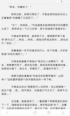 入境肯尼亚后多长时间必须离境